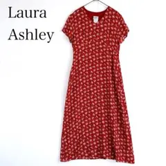 ローラアシュレイ Lサイズ ヴィンテージ マキシ丈ワンピース 花柄 半袖