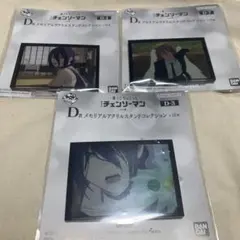 一番くじ ちょこっと チェンソーマン レゼ篇 D賞 メモリアルアクリル　3点！
