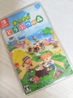 【中古】あつまれ どうぶつの森　ソフト Nintendo Switch