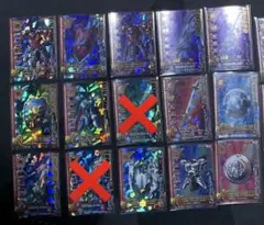 Item thumbnail for item 68f8ea88-5559-4885-8542-8d73eaf2dd45