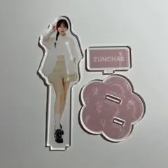 lessrafim ウンチェ　アクスタ　カフェ