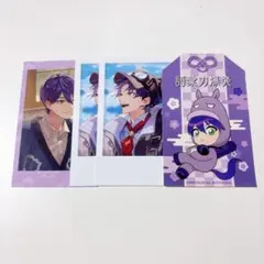 にじさんじ 剣持刀也 東京公演 福袋 ステッカー チェキ風カード