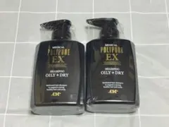 新品未使用　ポリピュアEX 4本セット 2025年最新】ポリピュアexの人気アイテム - メルカリ