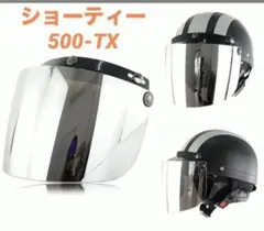 CATCHSURF BEATER キャッチサーフ ビーター original54 - メルカリ