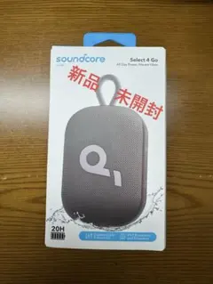 soundcore Select 4 Go ワイヤレススピーカー