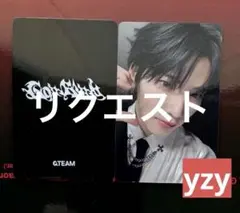 Meron☻様 リクエスト 2点 まとめ商品