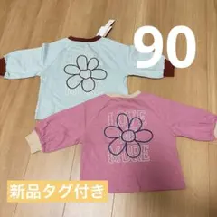 ❤︎春服❤︎配色ロンT 花柄刺繍　90