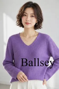 Ballsey Vネック リブニット パープル