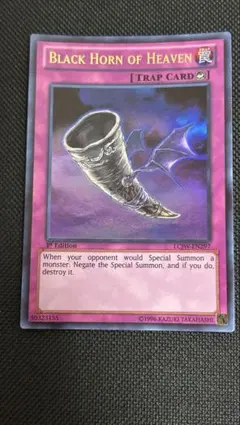 Item thumbnail for item 7148631a-621d-4e4f-a113-7a1080d24cdc