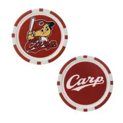 新品 広島東洋カープ カジノマーカー