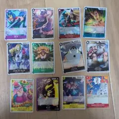 ワンピースカードゲーム まとめ売り 12枚セット