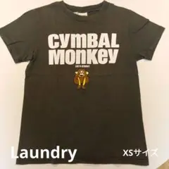 夏物最終値下げ！Laundry Tシャツ エクストラスモール ダークグレー