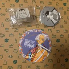 東京リベンジャーズ 黒川イザナ 缶バッジ 原画展 - メルカリ