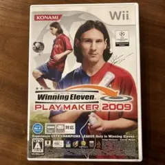 Wii ウイニングイレブン プレーメーカー 2009