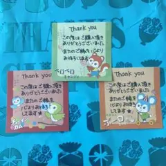 サンキューカード　４８枚　レトロ　ハンドメイド　メッセージカード　クラフト