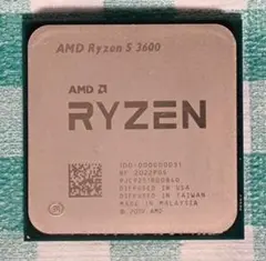 2026年最新】amd ryzen 5 3600の人気アイテム - メルカリ