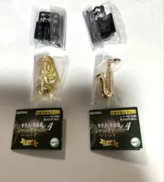 キラメッキ楽器　クレッシェンド4