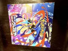 ポケモンカードゲームMEGA 拡張パック「ニンジャスピナー」 ボックス未開封