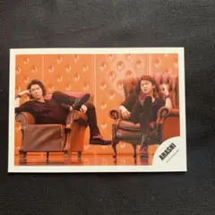 嵐　大野智　松本潤　公式写真