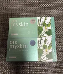 on:myskin ハーブピーリング 2個セット　顔用