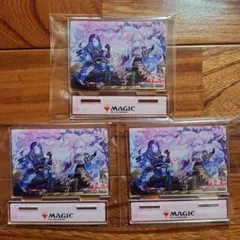 2025年最新】放浪皇の人気アイテム - メルカリ