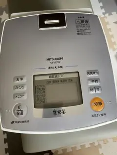 Item thumbnail for item 540677c7-b319-41a5-9559-1cebc63058e7