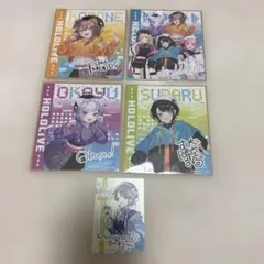 ホロライブ ガーナコラボ 色紙4枚セット おまけ付き