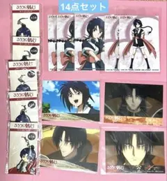 るろうに剣心 四乃森蒼紫＆巻町操 14点セット
