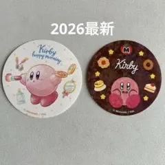 星のカービィ まんまる焼き シール 2枚セット