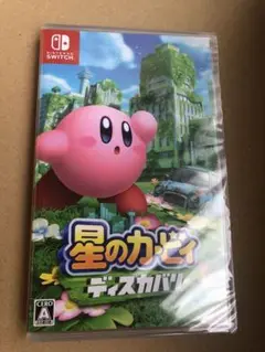 星のカービィ ディスカバリー 新品