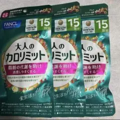 Item thumbnail for item cd99cff0-85ff-41d1-b16a-0afe508bfd04