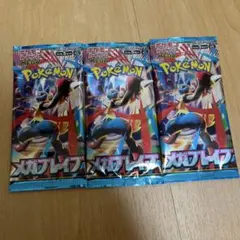 Item thumbnail for item 6e197c54-6af8-42c0-88b1-6730c1253109