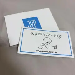 NiziU RIO JYP サンキューカード