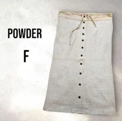 POWDERワッフル素材ミモレスカートF ベージュ前ボタンナチュラルのサムネイル