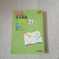 Item thumbnail for item 0a423fa6-3e24-4b2e-bb8d-c0d8e3d711c6