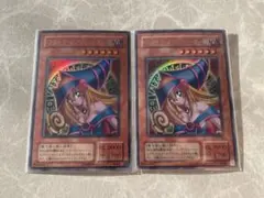 ブラック・マジシャン・ガール【2枚セット】