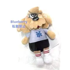 優里dogキーホルダー　ぬいぐるみ 会場限定】YUURI Dog Keyholder Vol.2 - 優里 Official Goods Store