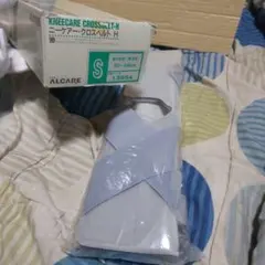 Item thumbnail for item 53ba8ece-14ae-4741-8772-8a461e9ceed3