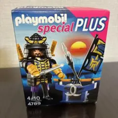 Playmobil Special PLUS 4789 武士 フィギュアのサムネイル