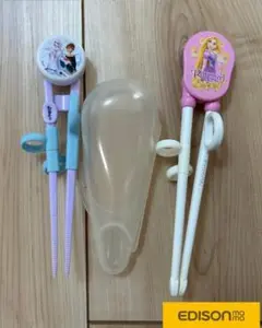 【大人気】エジソン_EDISON_トレーニング箸_2本セット_ケース付き