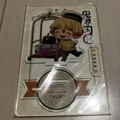 2026年最新】ホテルモントレ 鬼滅の刃の人気アイテム - メルカリ