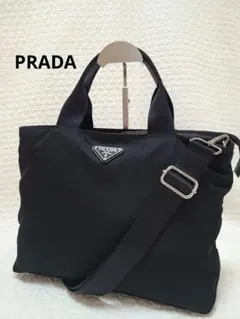 PRADA マザーズバッグ　最終値下！ Amazon | [Prada] [プラダ] マザーズバッグ トートバッグ