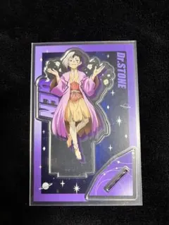 Dr.STONE あさぎりゲン DAISO アクスタ