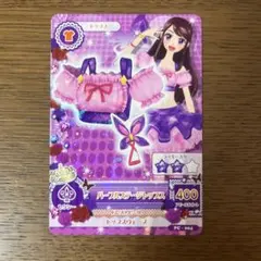E*定様 アイカツカード パープルステージトップス　紫吹蘭