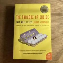 The Paradox of Choice: Why More is Less