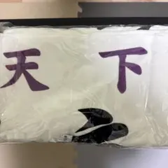 2025年最新】爆音小僧 タオルの人気アイテム - メルカリ