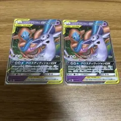 エーフィ＆デオキシスGX SMM TAG TEAM GX