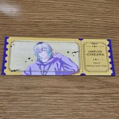 ブレマイ 特典 壱川 春日