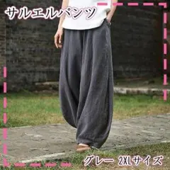 Item thumbnail for item afa2de51-4b8d-4340-bfd7-5ab798ee5b58