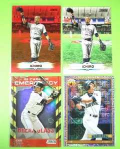 Item thumbnail for item 27cc9f22-7f6d-41da-98b0-e19dada0915d